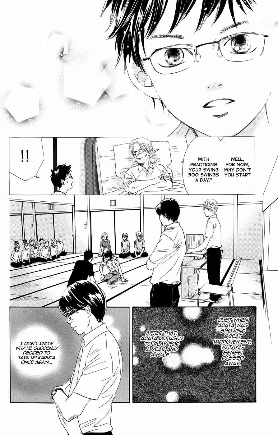 Page 8 Chapter 91 Chihayafuru