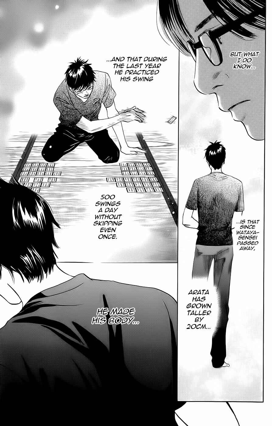 Page 9 Chapter 91 Chihayafuru
