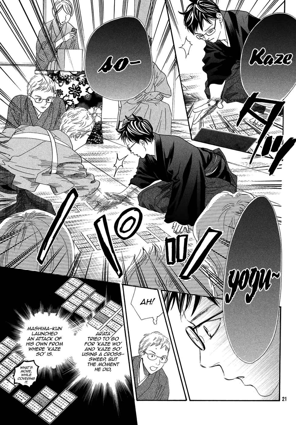 Page 22 Chapter 199 Chihayafuru