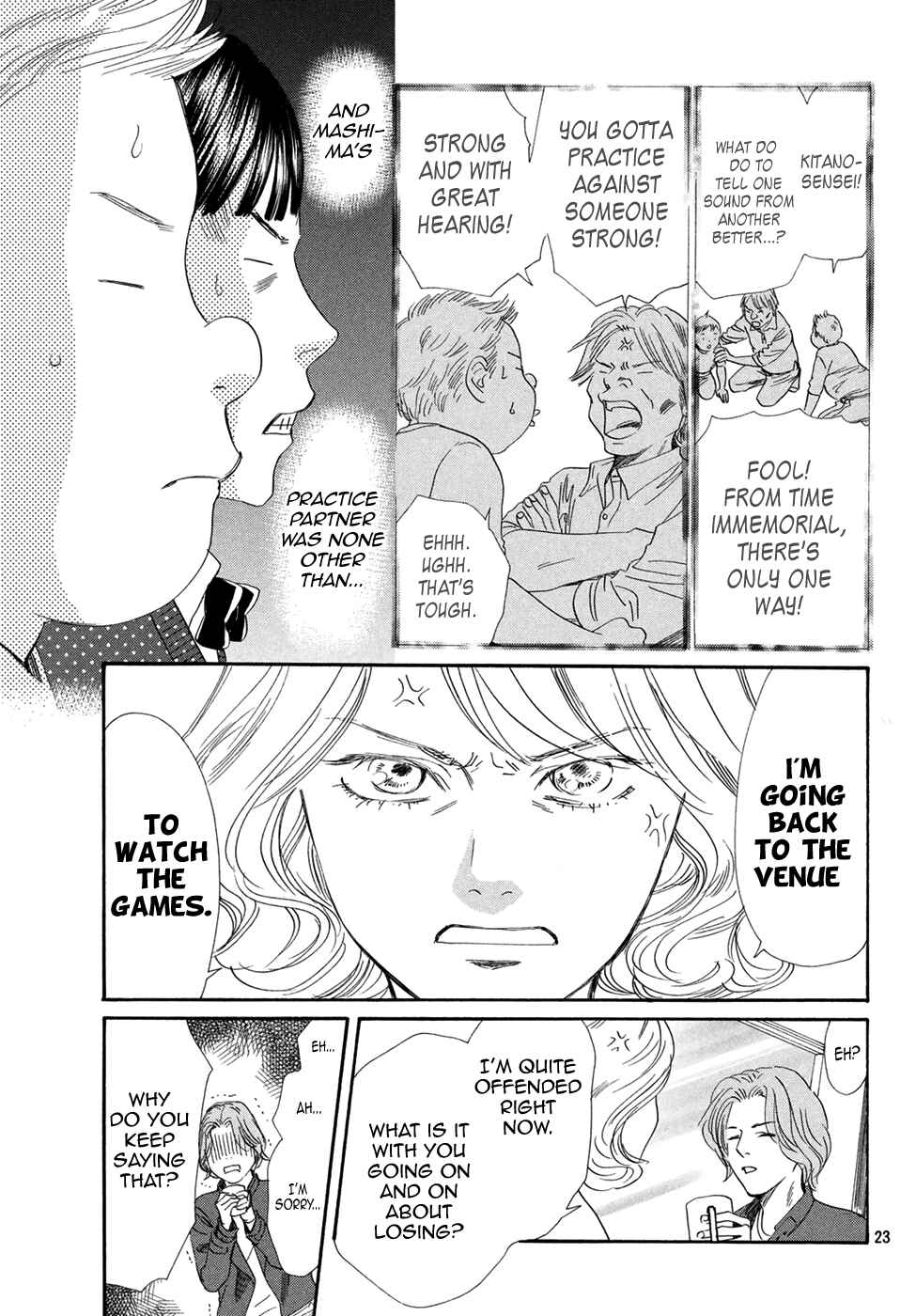 Page 24 Chapter 199 Chihayafuru