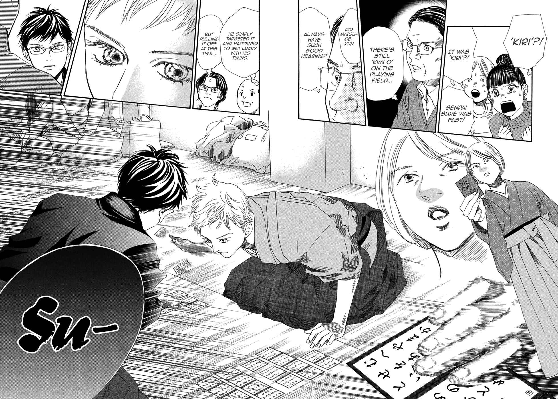 Page 26 Chapter 199 Chihayafuru