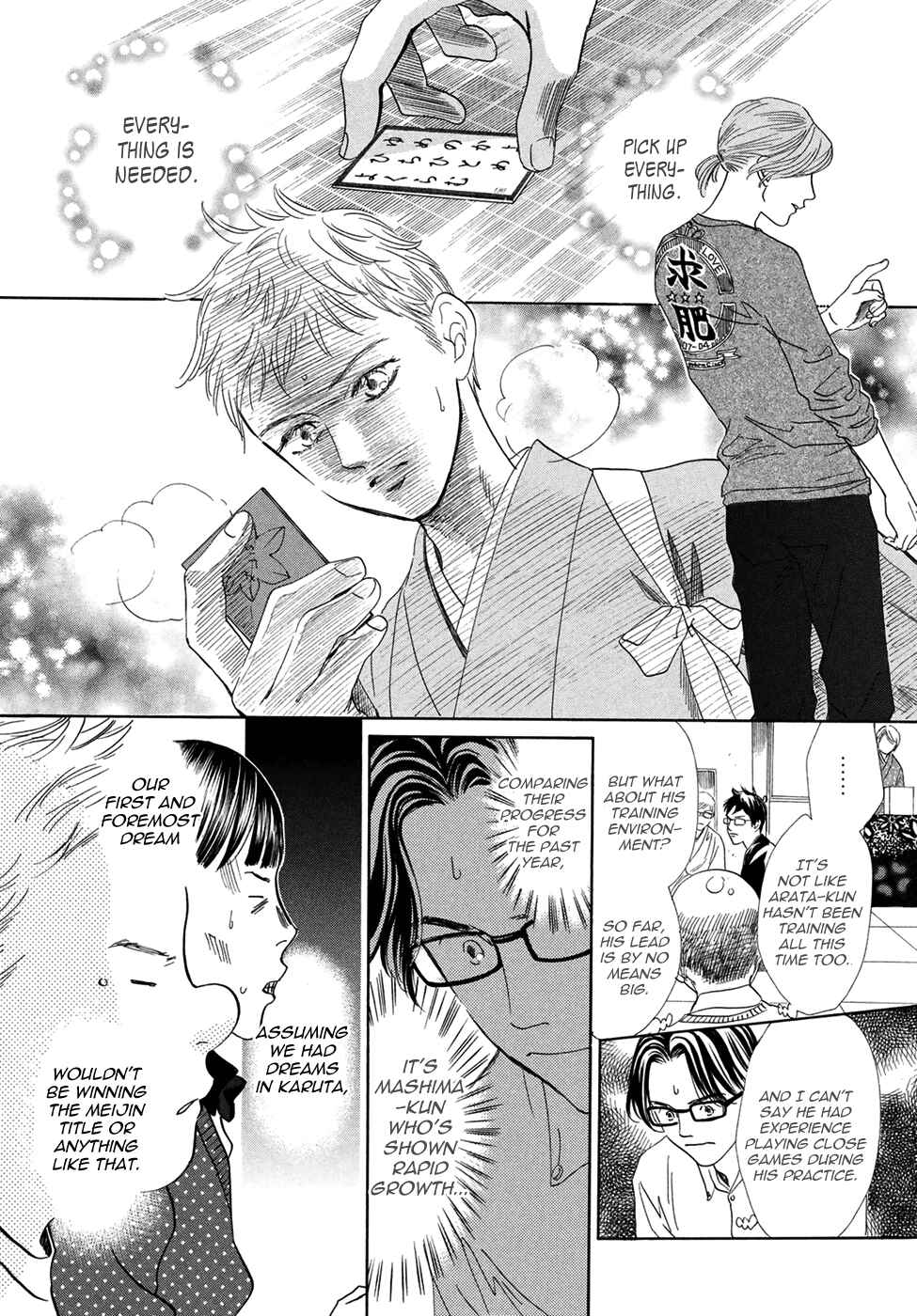 Page 28 Chapter 199 Chihayafuru