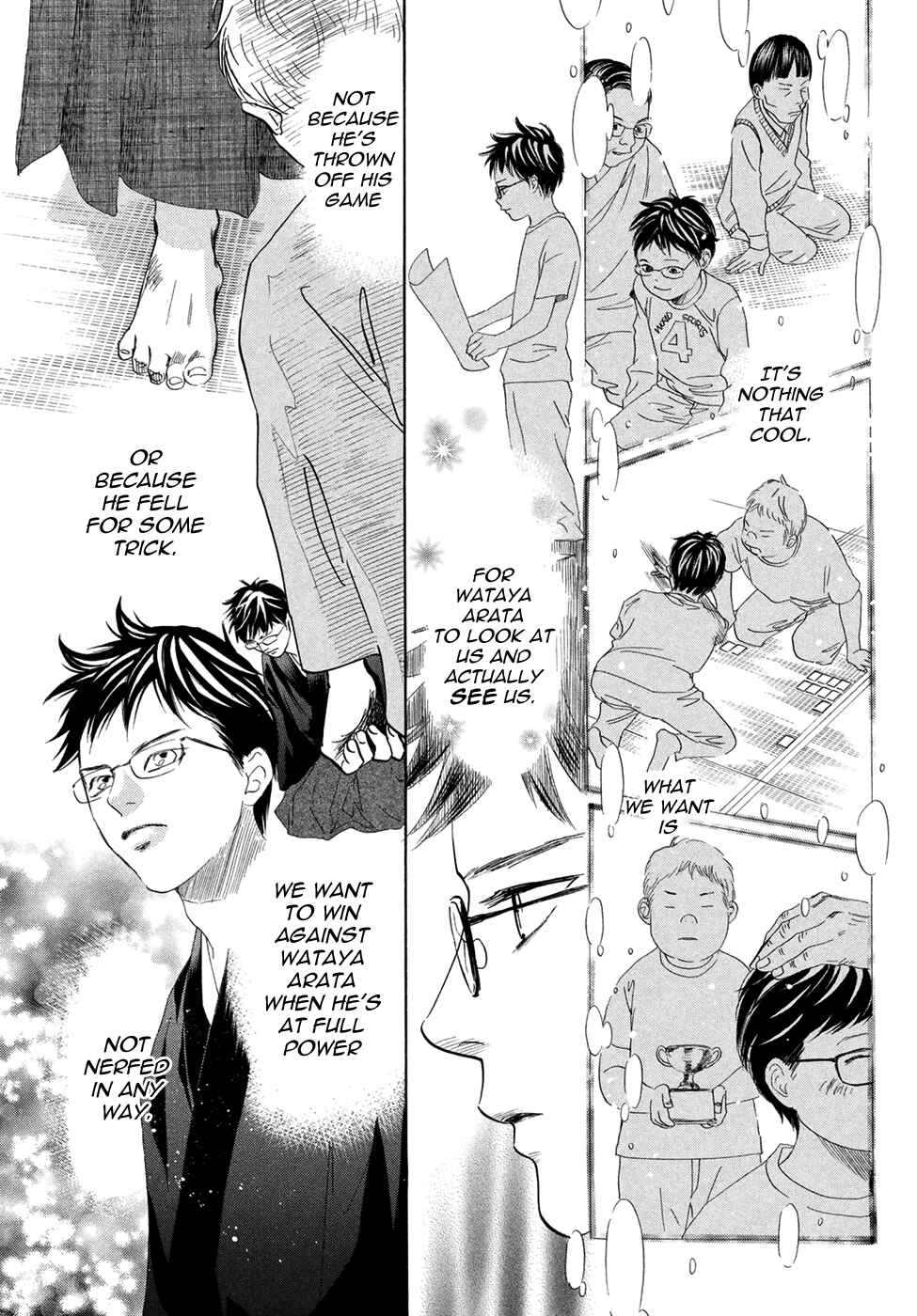 Page 29 Chapter 199 Chihayafuru
