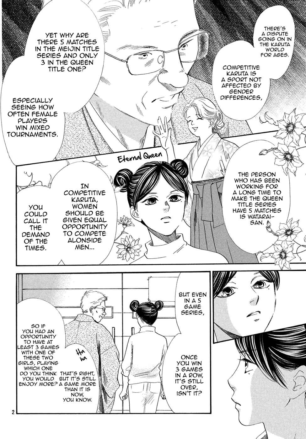Page 3 Chapter 199 Chihayafuru