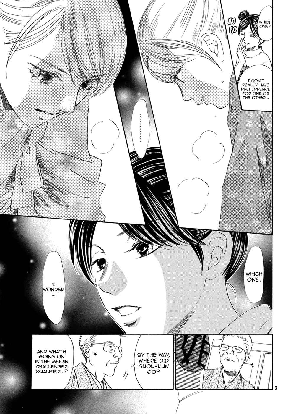 Page 4 Chapter 199 Chihayafuru