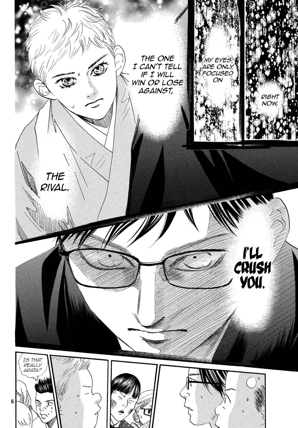 Page 7 Chapter 199 Chihayafuru