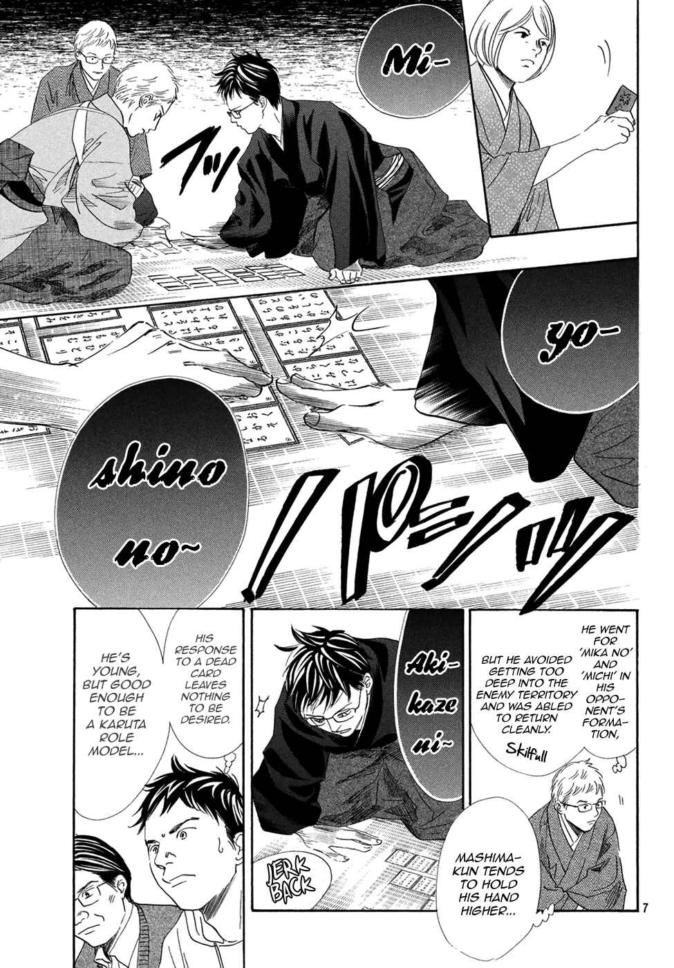 Page 8 Chapter 199 Chihayafuru