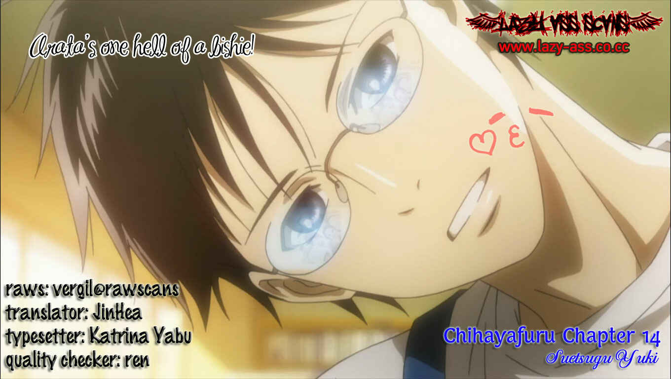 Page 1 Chapter 14 Chihayafuru
