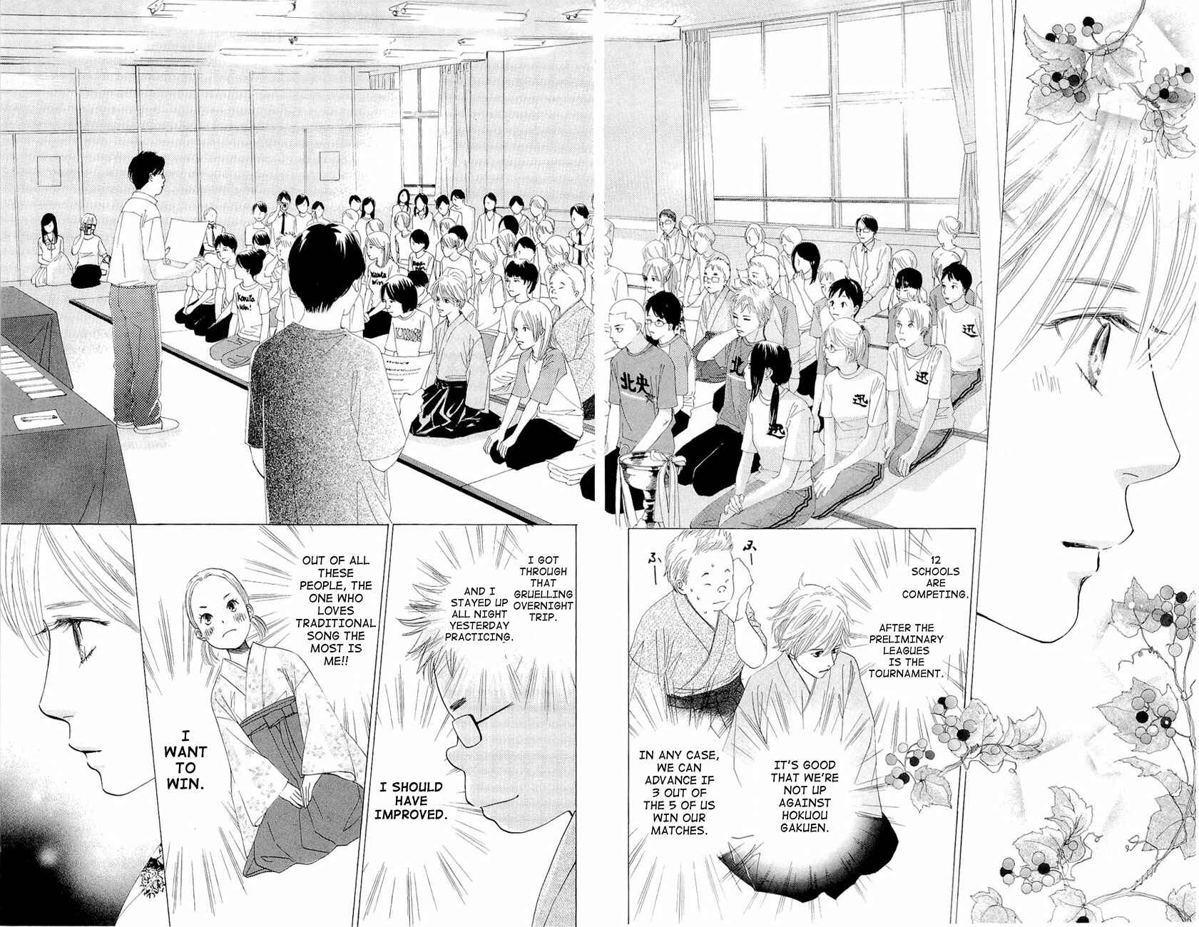 Page 11 Chapter 14 Chihayafuru