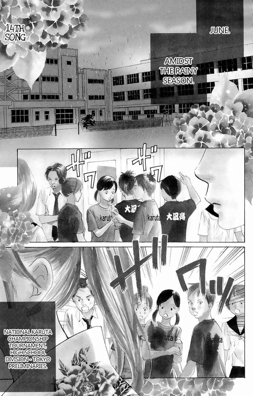 Page 2 Chapter 14 Chihayafuru