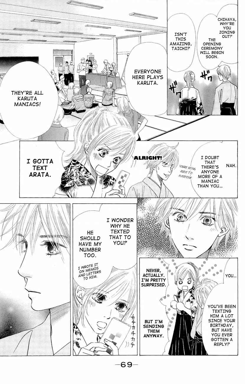 Page 6 Chapter 14 Chihayafuru