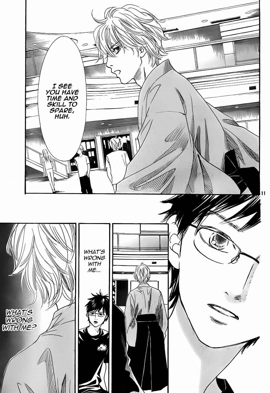 Page 11 Chapter 97 Chihayafuru