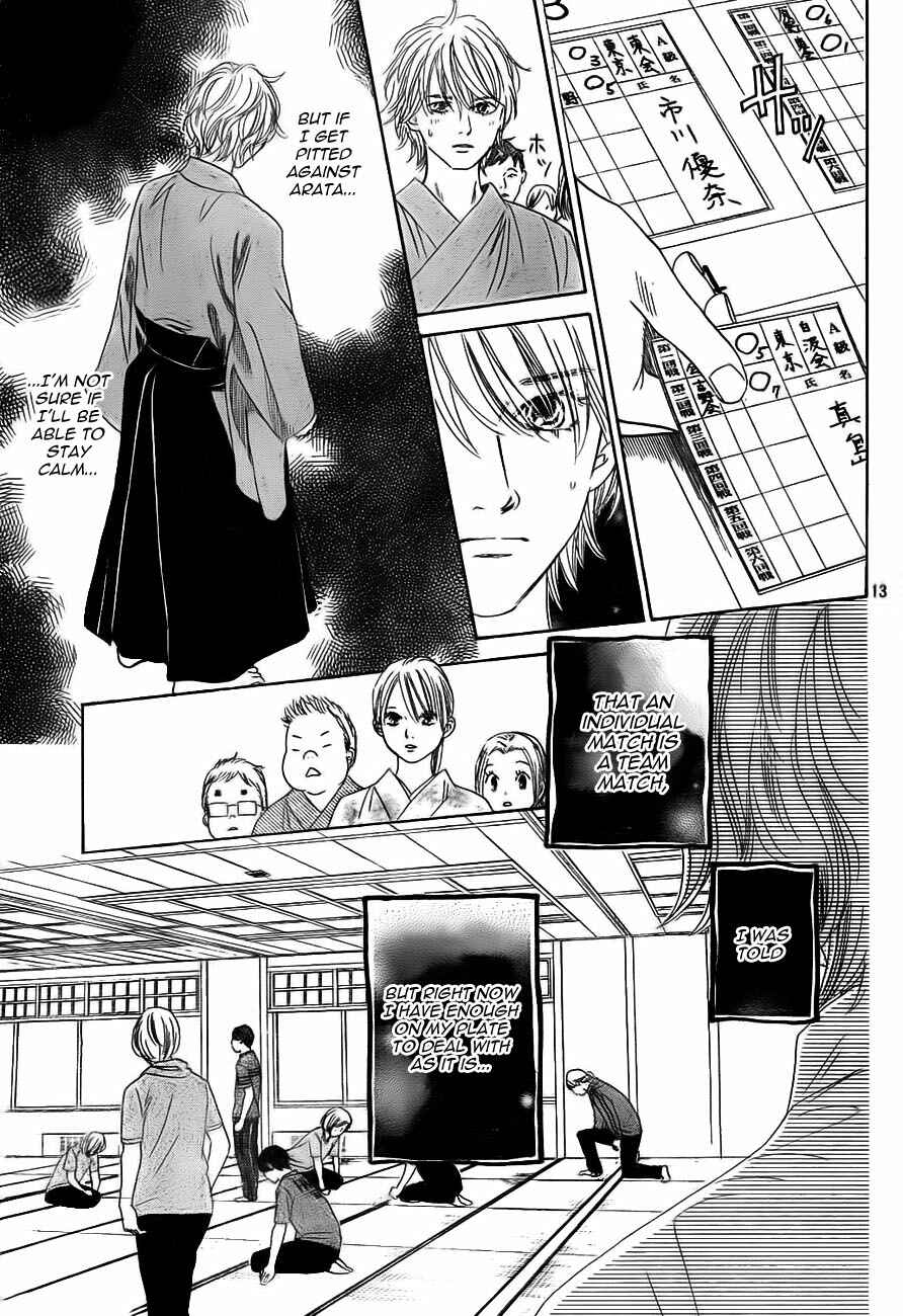 Page 13 Chapter 97 Chihayafuru