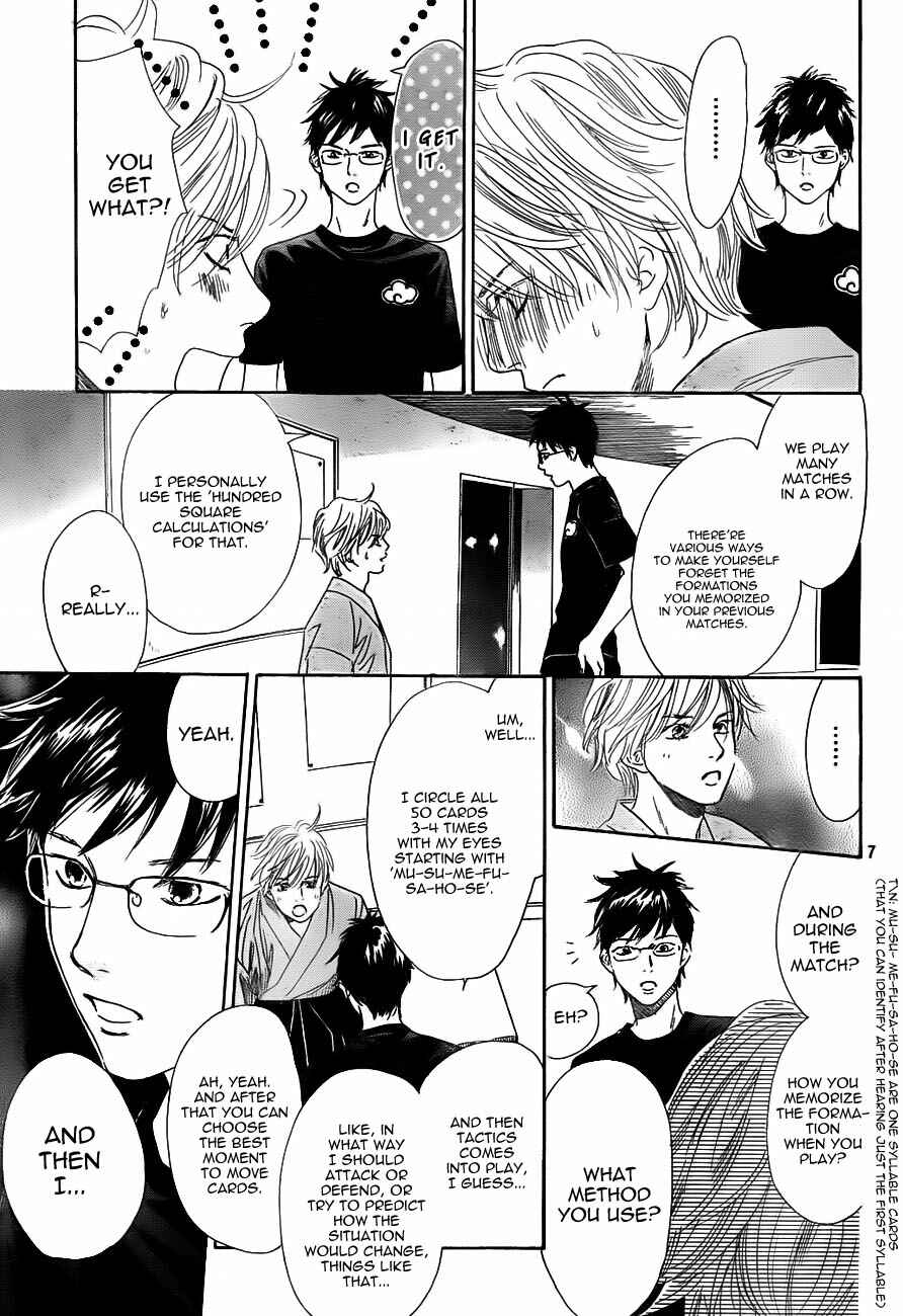 Page 7 Chapter 97 Chihayafuru