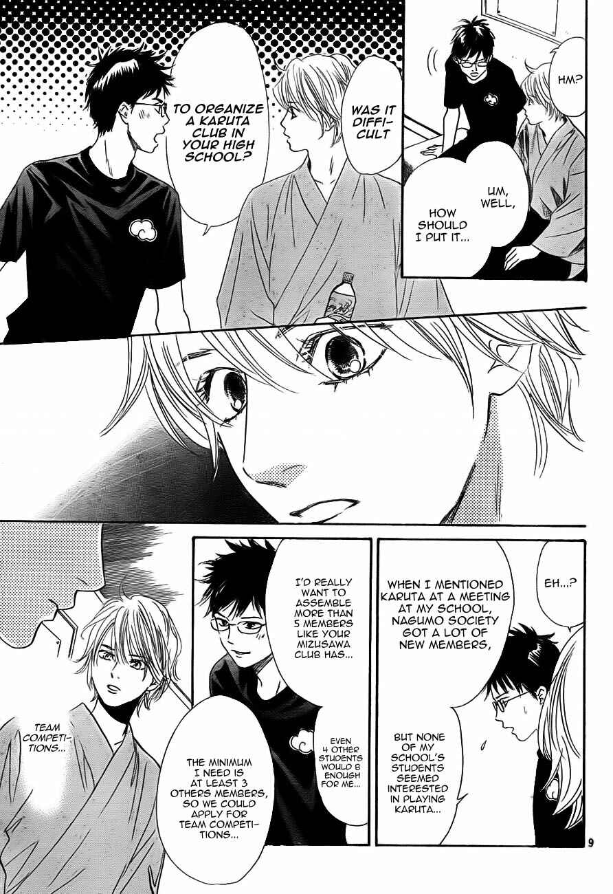 Page 9 Chapter 97 Chihayafuru