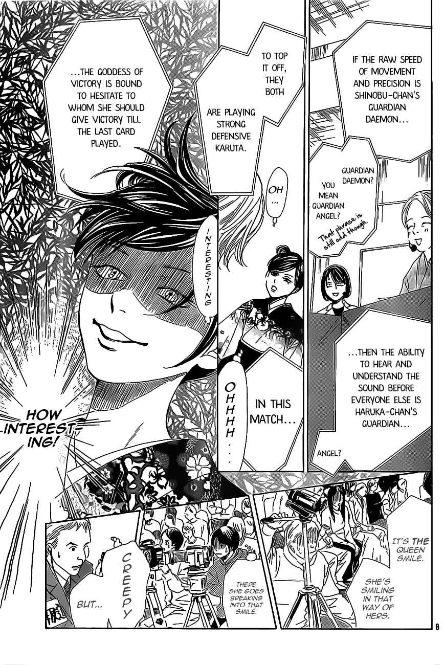 Page 8 Chapter 125 Chihayafuru