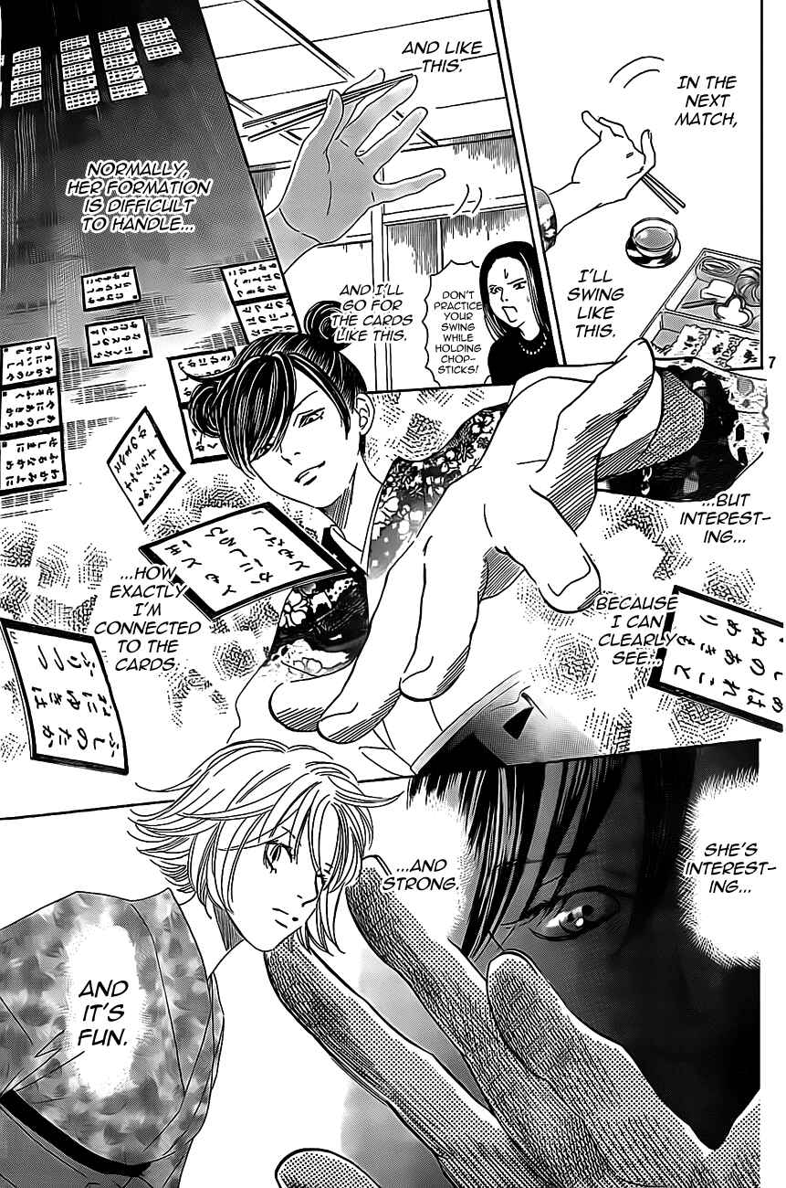 Page 7 Chapter 126 Chihayafuru