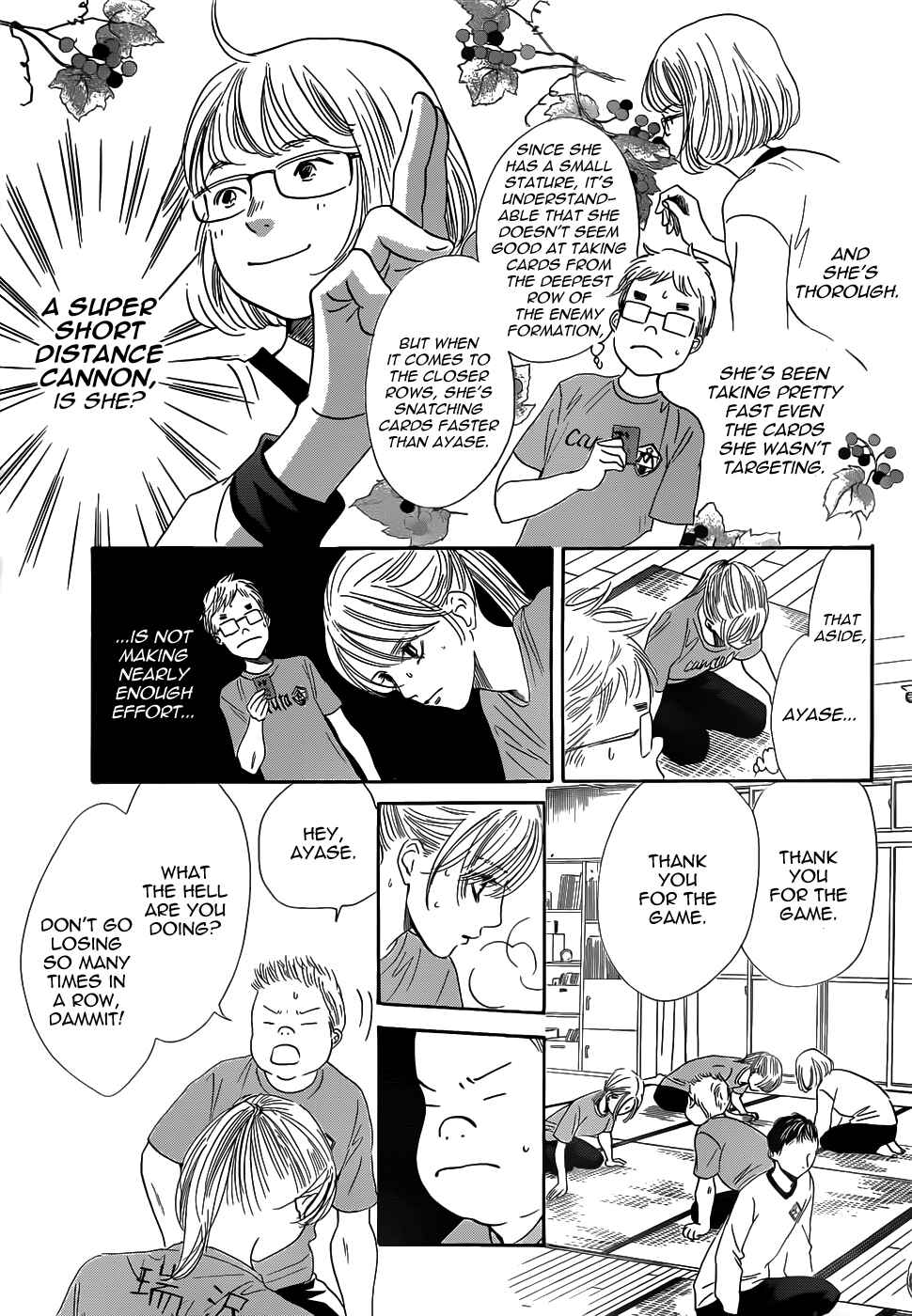 Page 23 Chapter 140 Chihayafuru