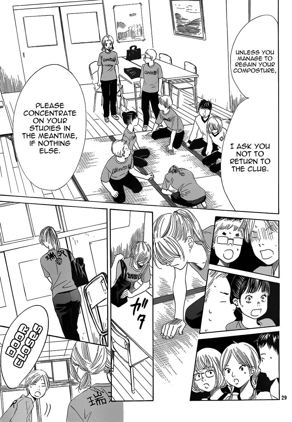 Page 29 Chapter 140 Chihayafuru