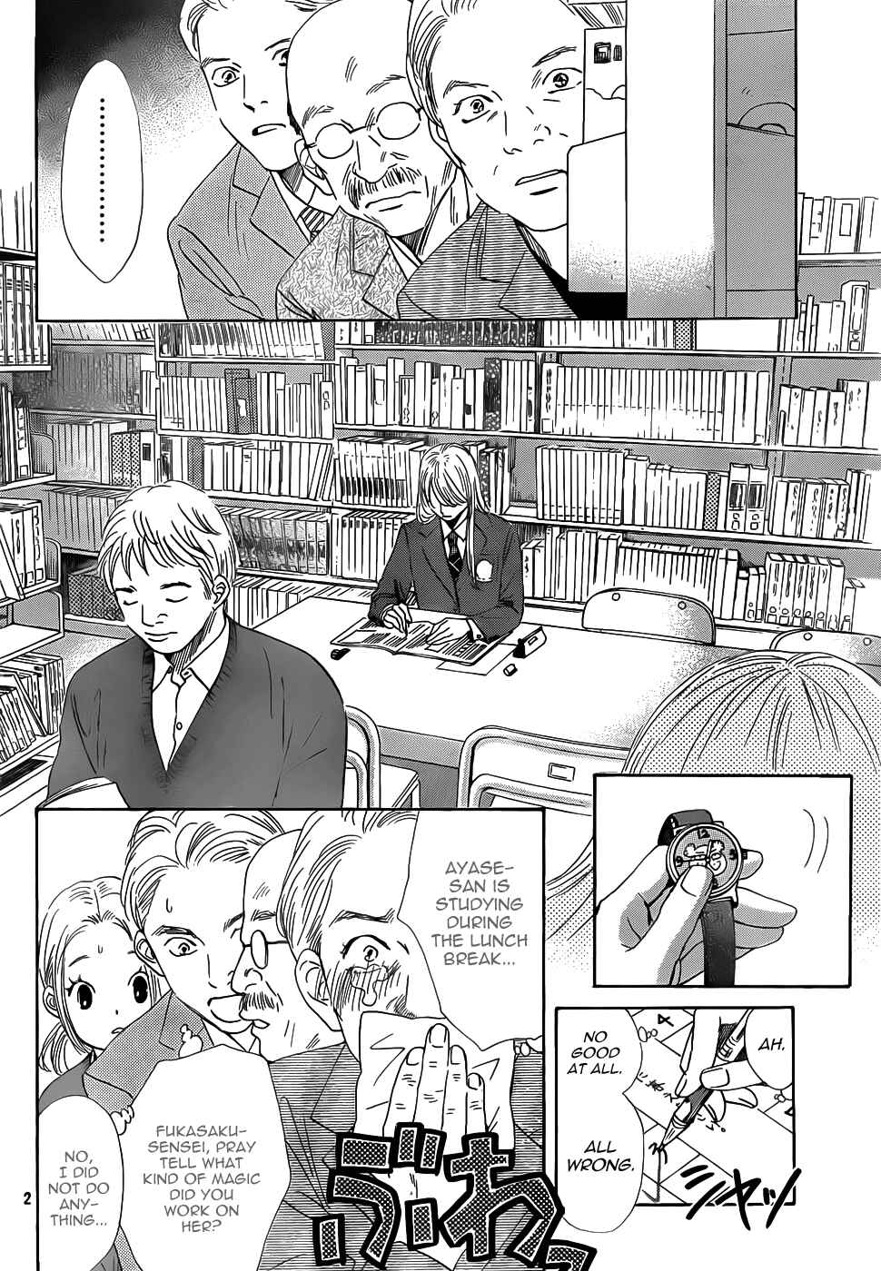 Page 3 Chapter 140 Chihayafuru