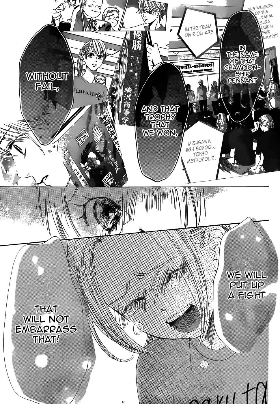 Page 31 Chapter 140 Chihayafuru