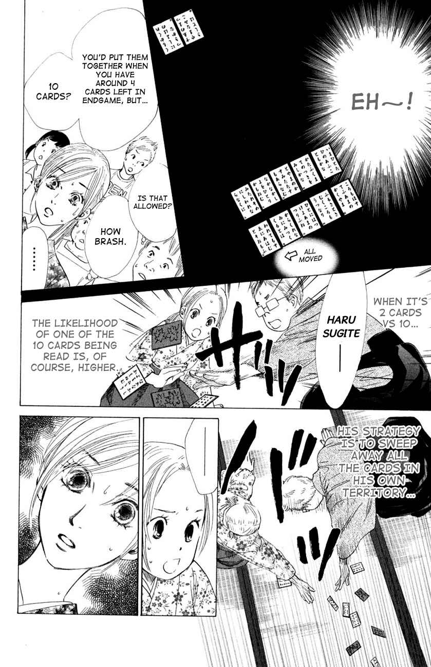 Page 10 Chapter 33 Chihayafuru