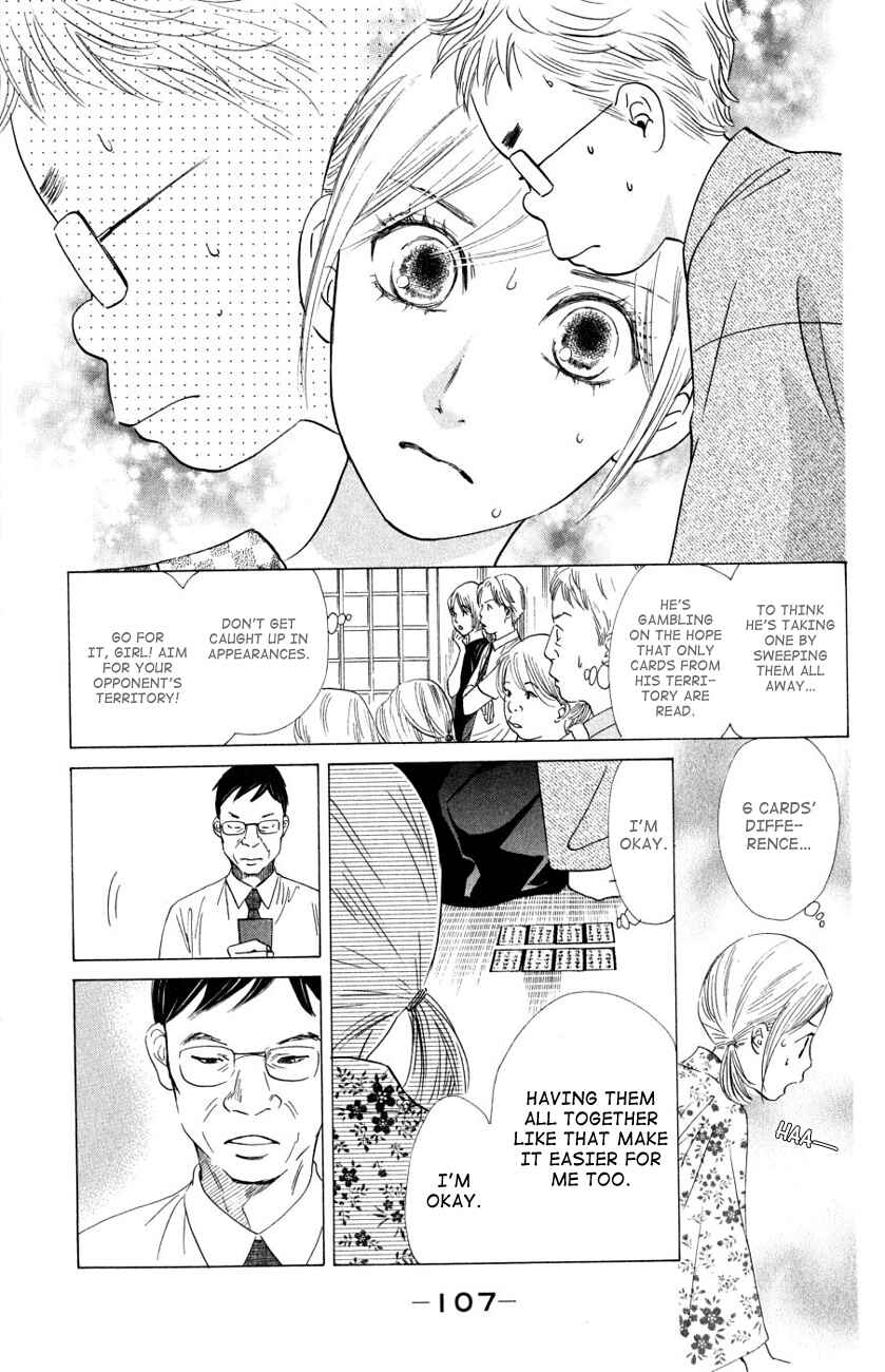 Page 11 Chapter 33 Chihayafuru