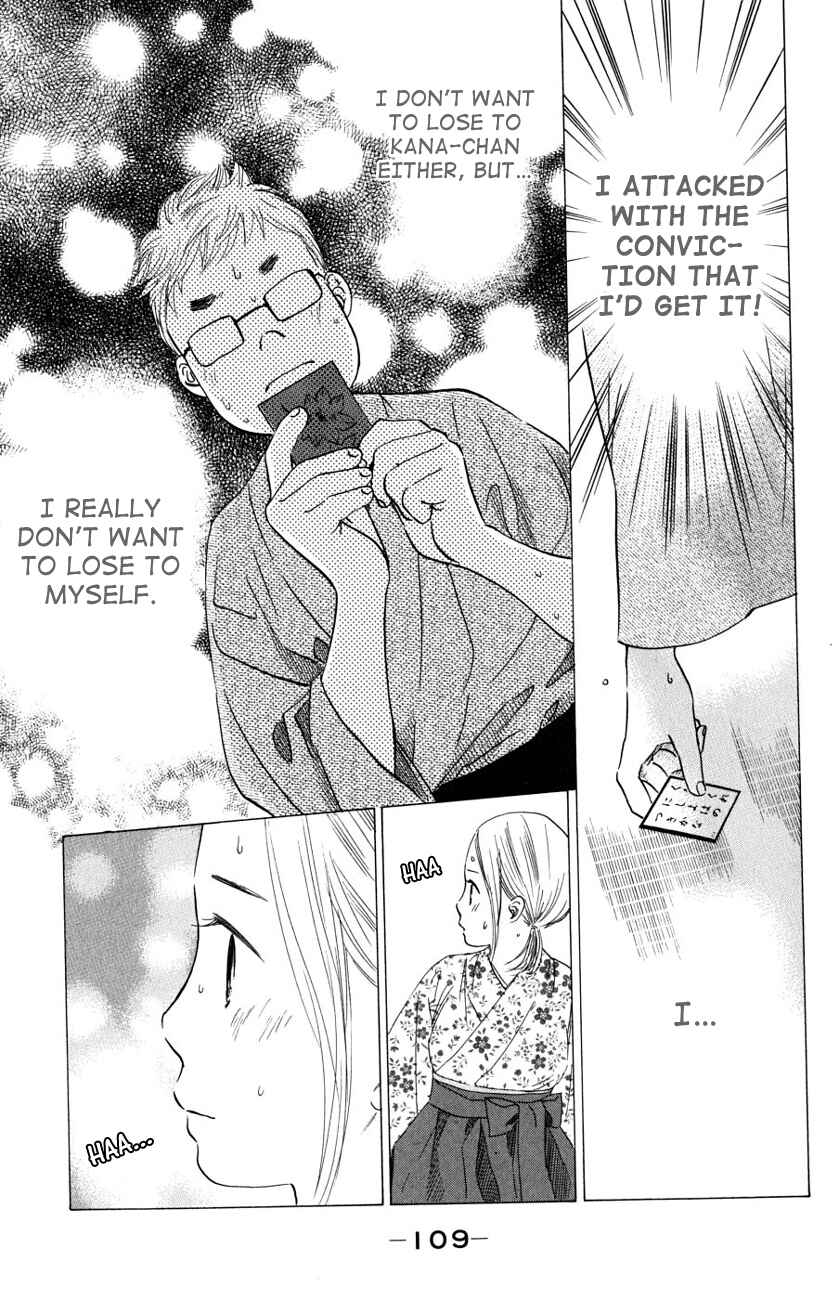 Page 13 Chapter 33 Chihayafuru