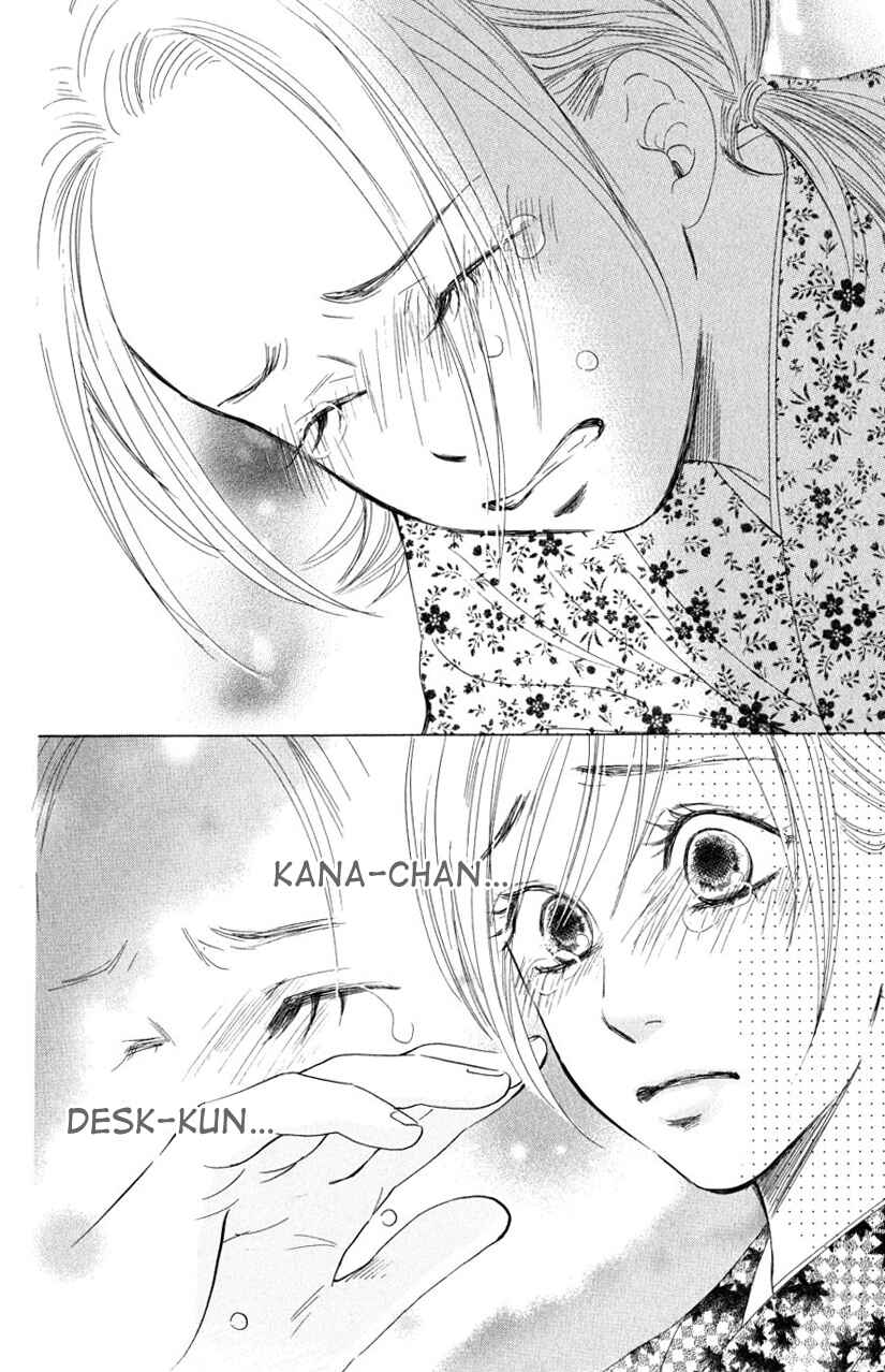 Page 22 Chapter 33 Chihayafuru