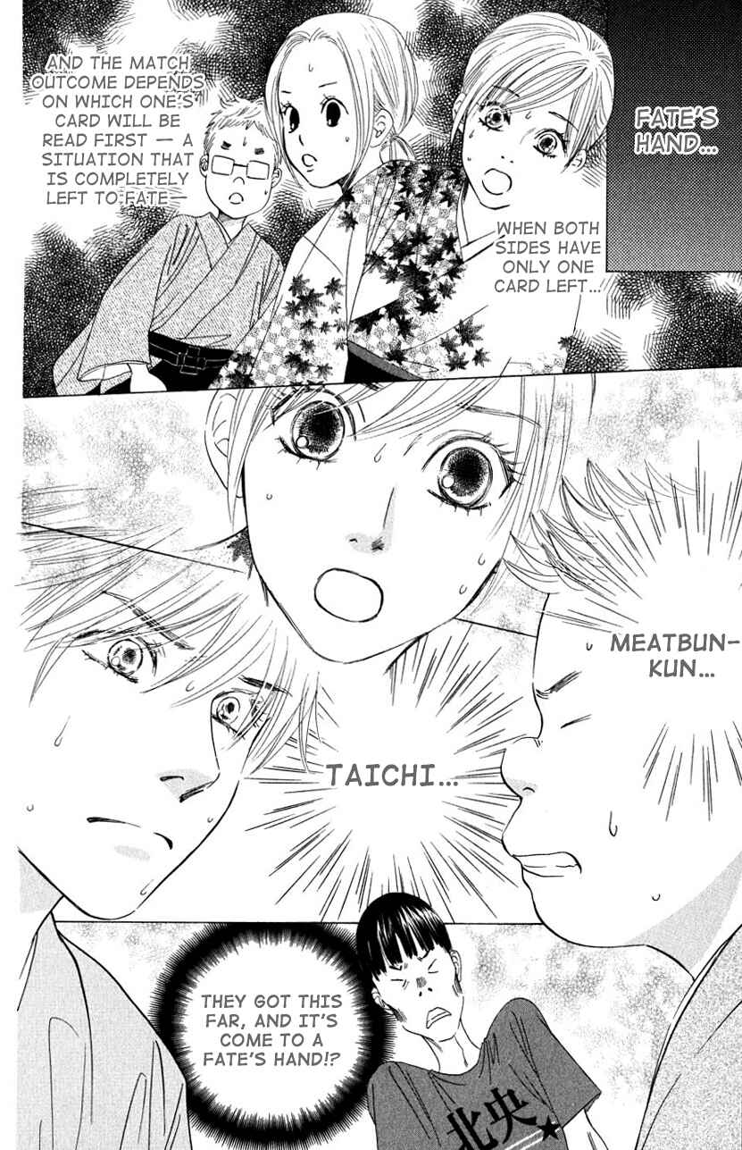 Page 26 Chapter 33 Chihayafuru
