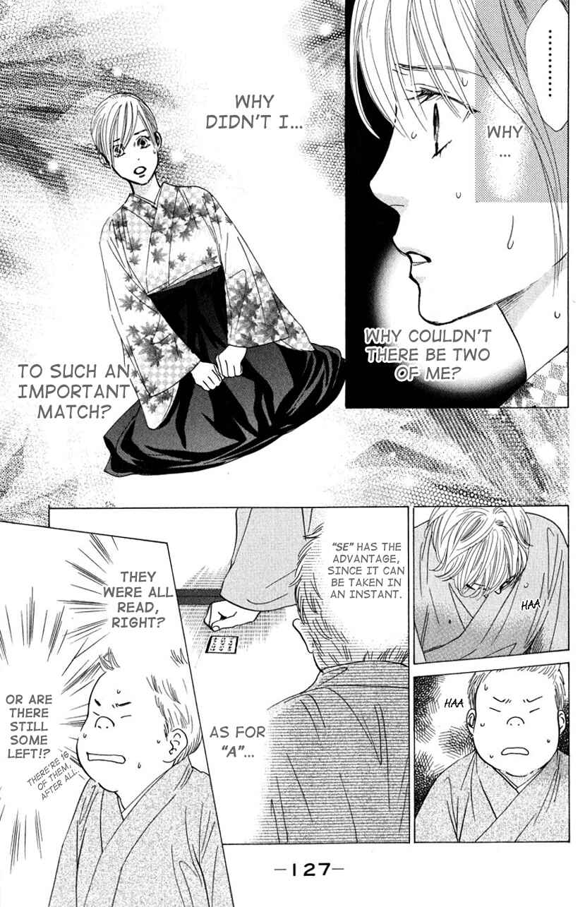 Page 31 Chapter 33 Chihayafuru