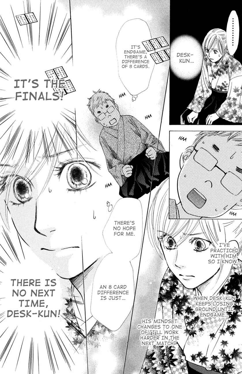 Page 6 Chapter 33 Chihayafuru