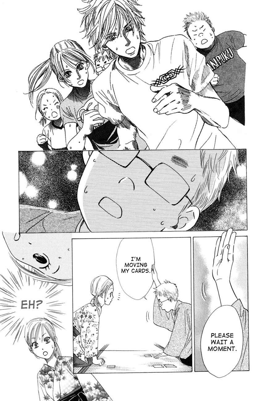 Page 9 Chapter 33 Chihayafuru