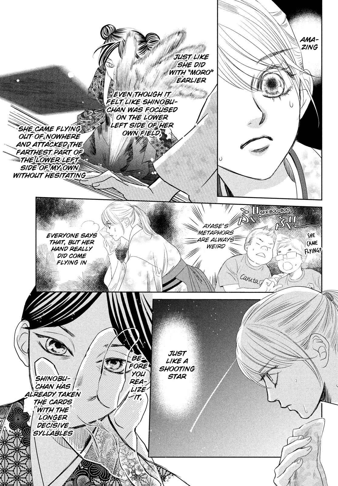 Page 17 Chapter 233 Chihayafuru