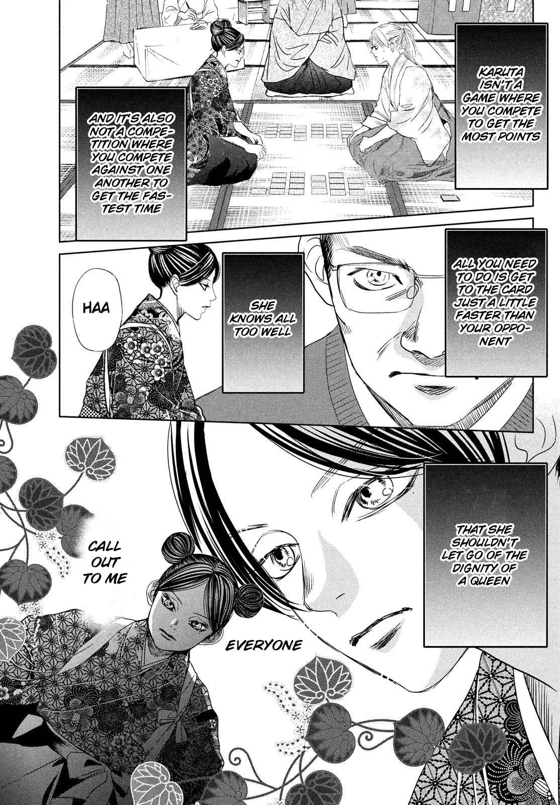 Page 19 Chapter 233 Chihayafuru