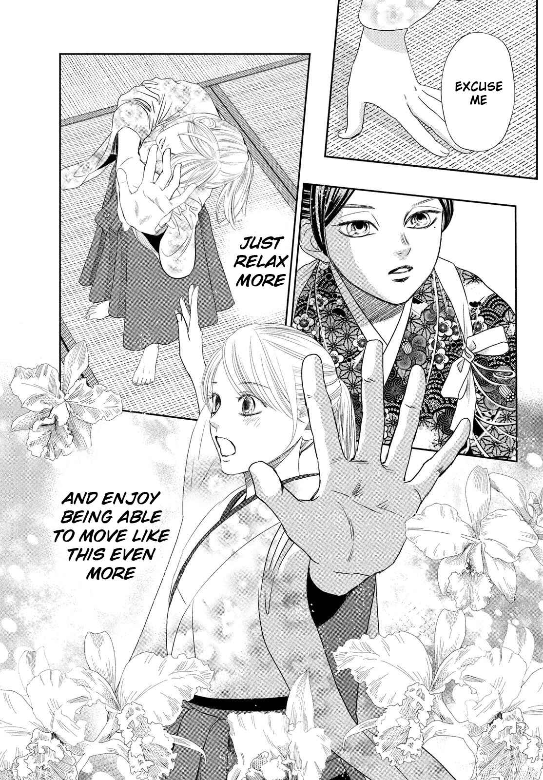 Page 23 Chapter 233 Chihayafuru