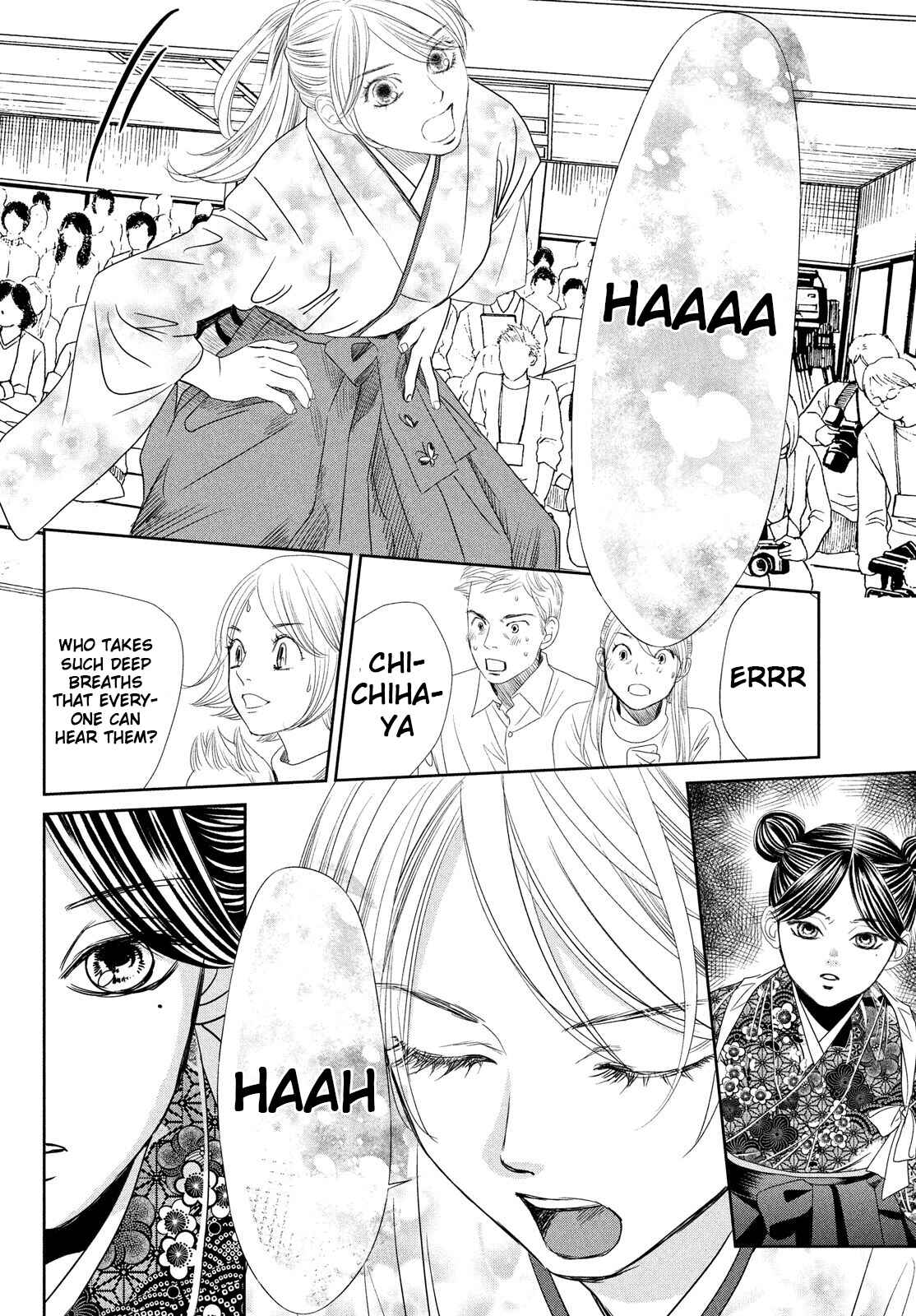 Page 24 Chapter 233 Chihayafuru