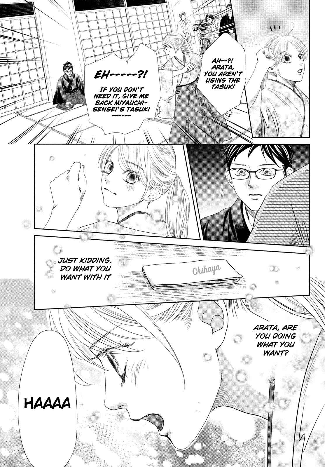 Page 25 Chapter 233 Chihayafuru