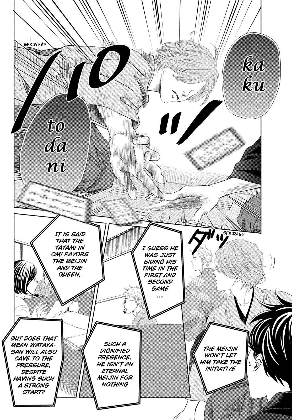 Page 28 Chapter 233 Chihayafuru