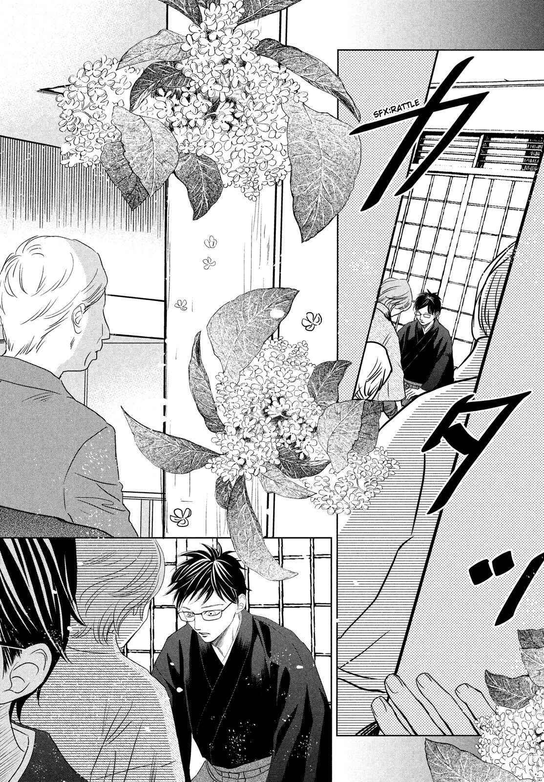 Page 32 Chapter 233 Chihayafuru