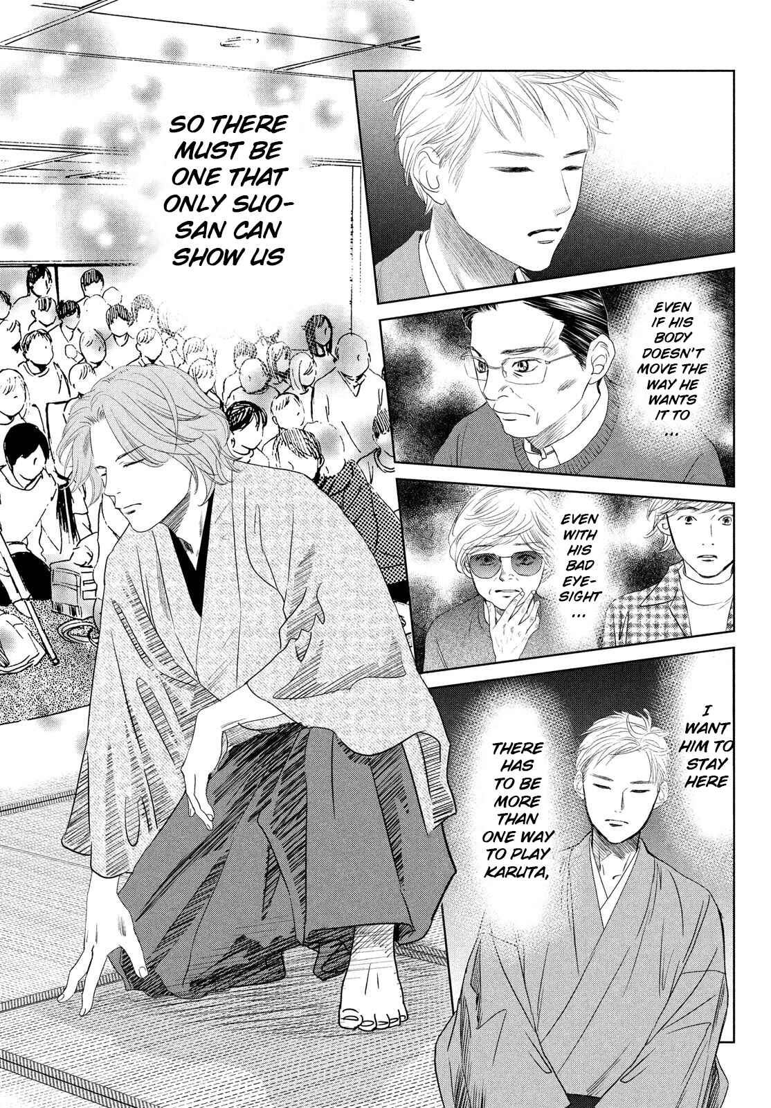 Page 5 Chapter 233 Chihayafuru
