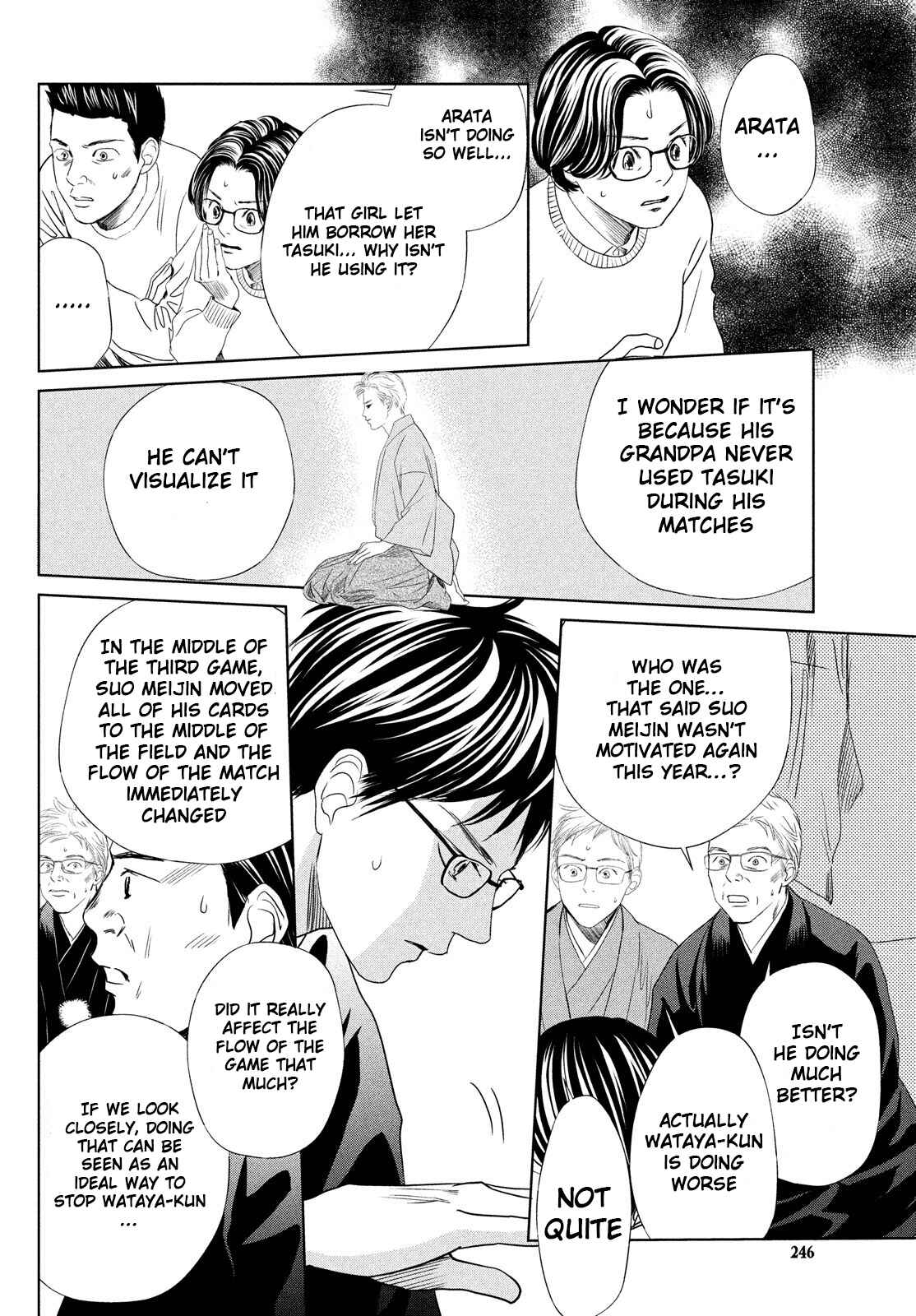 Page 6 Chapter 233 Chihayafuru