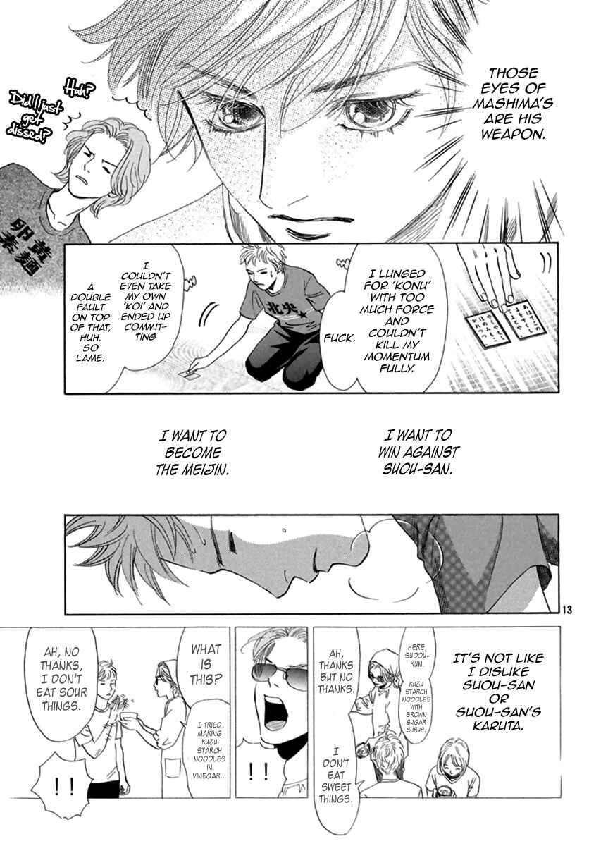 Page 14 Chapter 189 Chihayafuru