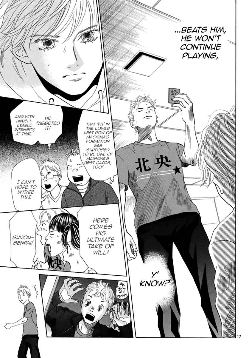 Page 18 Chapter 189 Chihayafuru