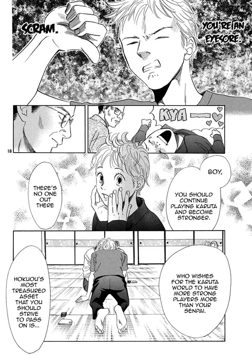 Page 19 Chapter 189 Chihayafuru
