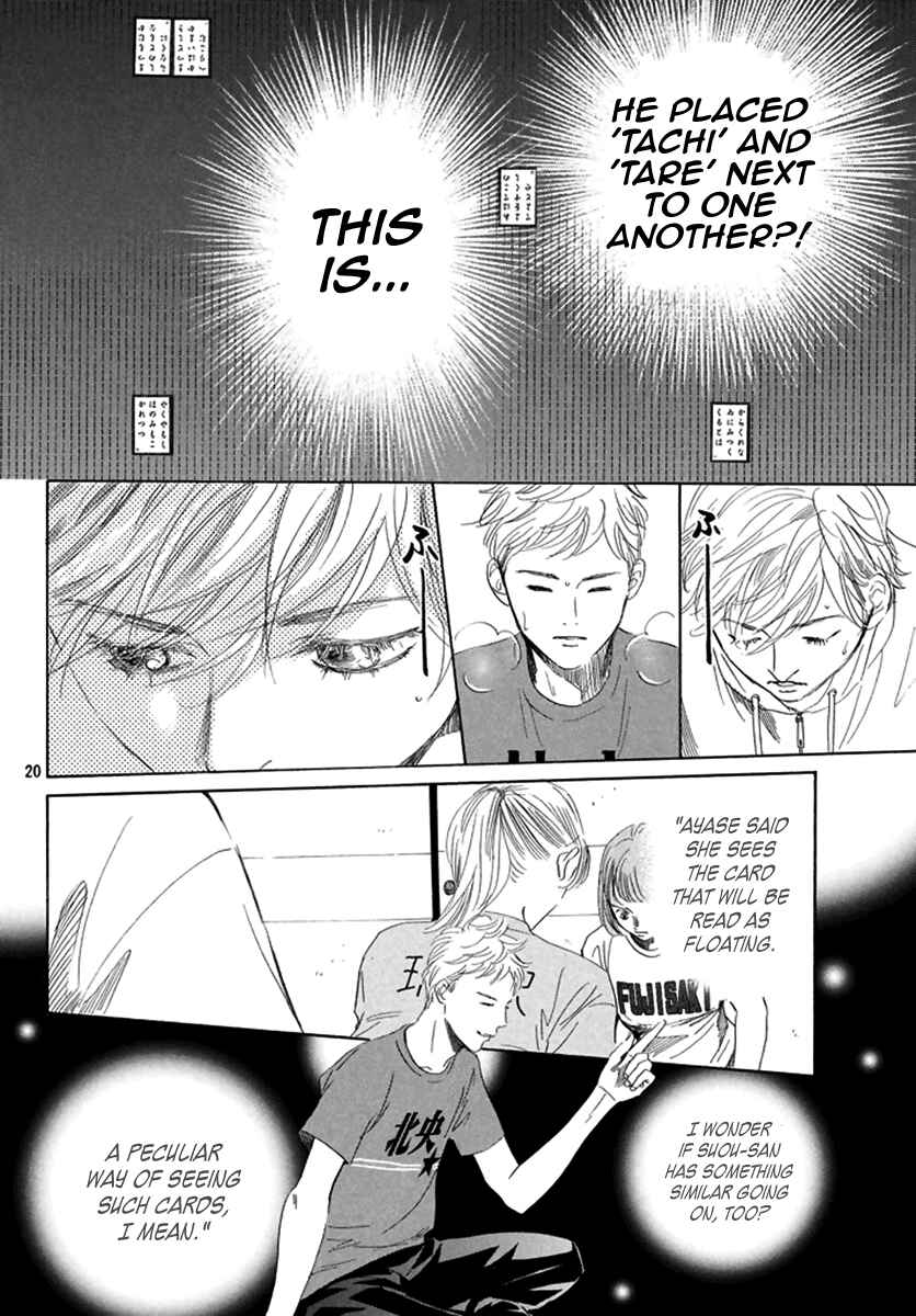 Page 21 Chapter 189 Chihayafuru