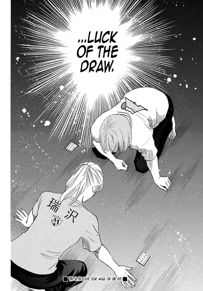 Page 35 Chapter 189 Chihayafuru