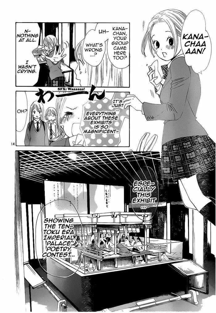 Page 14 Chapter 108 Chihayafuru
