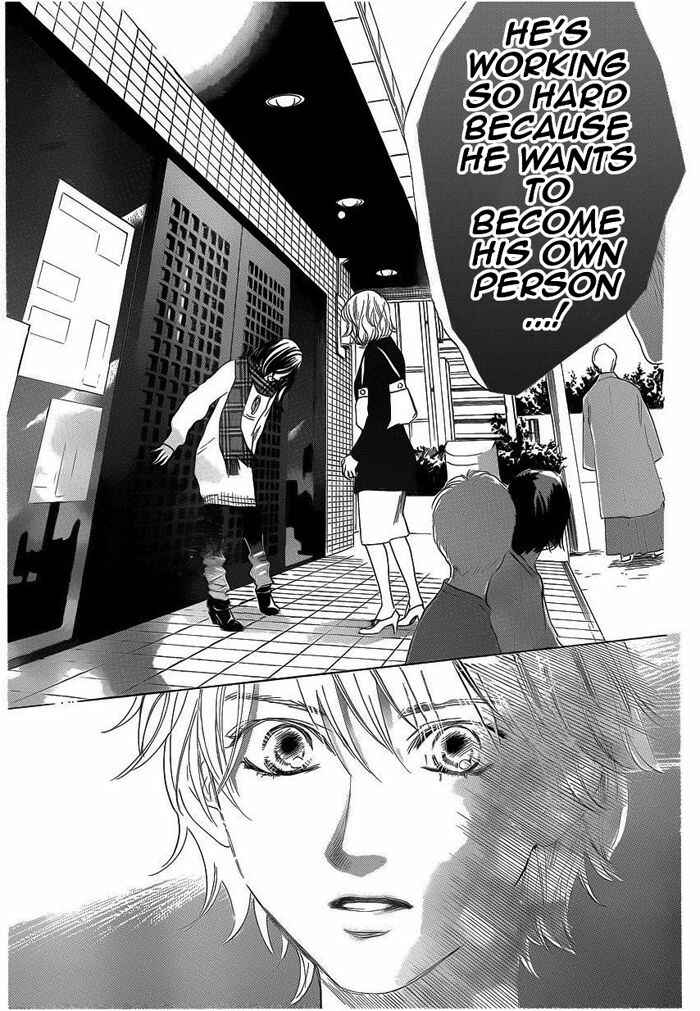 Page 27 Chapter 108 Chihayafuru