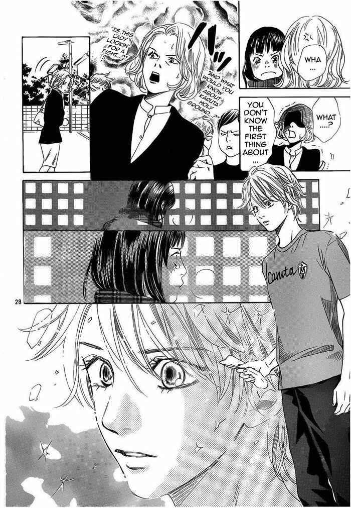 Page 28 Chapter 108 Chihayafuru